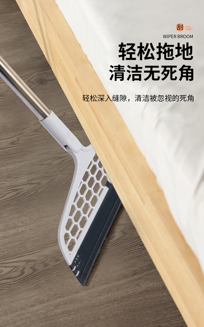 Sobam 2022 Hot Selling Portable Floor Magic Broom Bathroom Water Wiper Broom