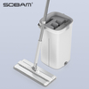 Household Free Hand Squeeze Sewage Separation Mop Washing Dry Wet Tool Scrape Cleaning Bucket Cleaning Mop