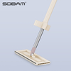 Sobam Popular Quick-Dry Magic Mop for Home Floor Cleaning Easy-to-use Flat Mop with Rectangle Wiper Folding Handle Water Squeezing Mop Head