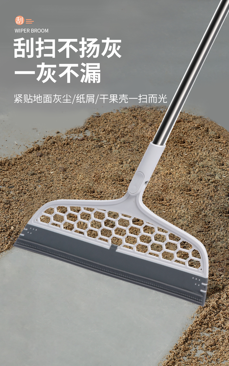 Sobam 2022 Hot Selling Portable Floor Magic Broom Bathroom Water Wiper Broom