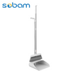 2022 New Plastic Dustpan & Broom Set Upright with Long Connected Handle for Household Floor Cleaning T12A