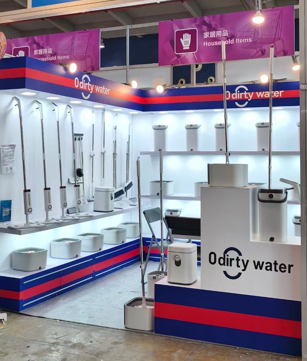 136th Canton Fair, 15.4D22