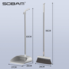  New Style Broom Portable and Small Broom and Dustpan Set with Cleaning Broom