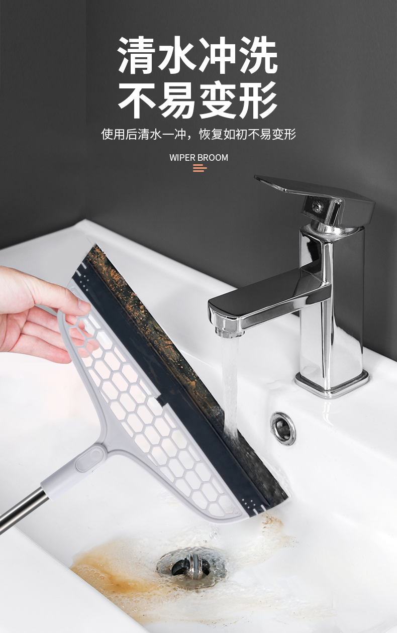 Sobam 2022 Hot Selling Portable Floor Magic Broom Bathroom Water Wiper Broom